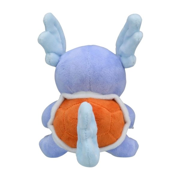 Schillok Pl&uuml;schfigur 12 cm - Pokemon Fit Kuscheltier