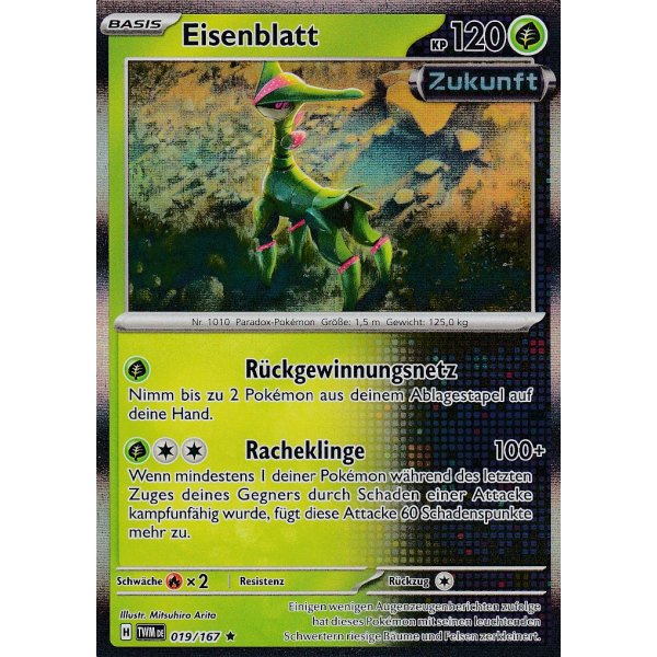 Eisenblatt 019/167 Holo