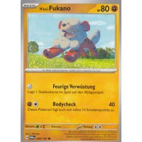 Hisui-Fukano 099/167