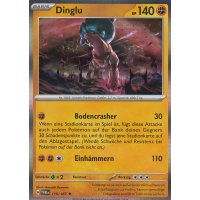 Dinglu 110/167 Holo