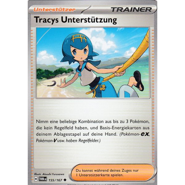 Tracys Unterst&uuml;tzung 155/167