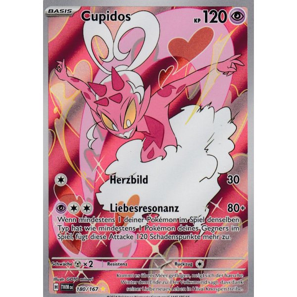 Cupidos 180/167 Illustration Rare