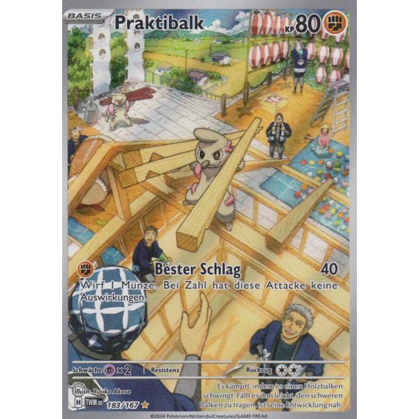 Praktibalk 183/167 Illustration Rare