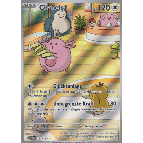 Chaneira 187/167 Illustration Rare