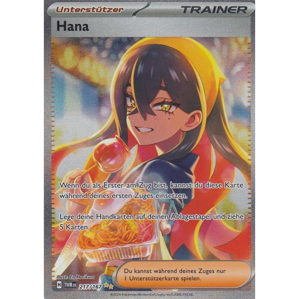 Hana 217/167 Special Illustration Rare