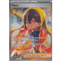 Hana 217/167 Special Illustration Rare