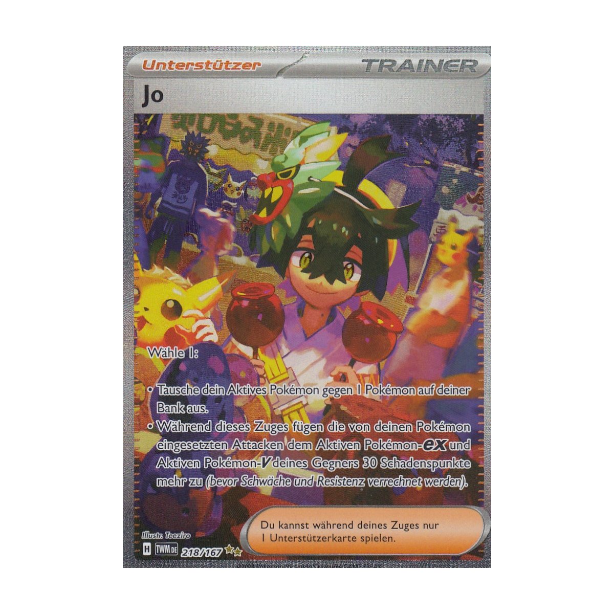 jo-218-167-special-illustration-rare-maskerade-im-zwielicht-pokemon