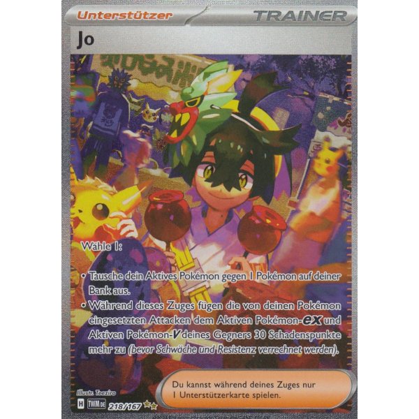 Jo 218/167 Special Illustration Rare