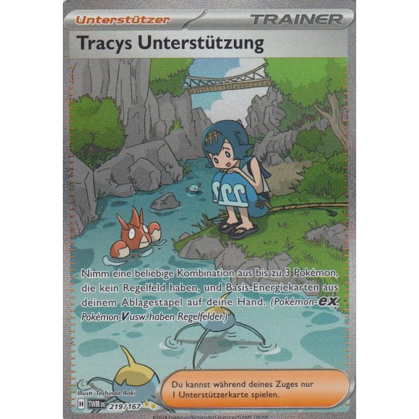 Tracys Unterst&uuml;tzung 219/167 Special Illustration Rare