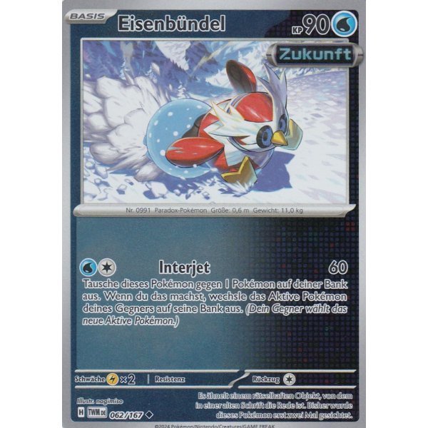 Eisenb&uuml;ndel 062/167 REVERSE HOLO