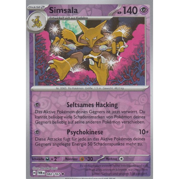 Simsala 082/167 Holo REVERSE HOLO