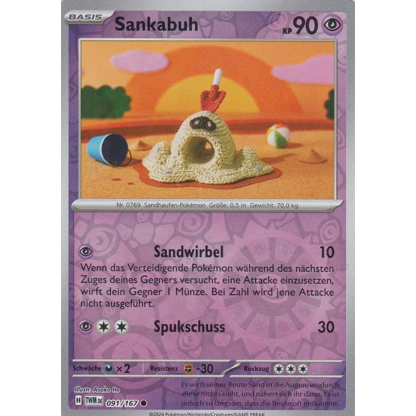 Sankabuh 091/167 REVERSE HOLO