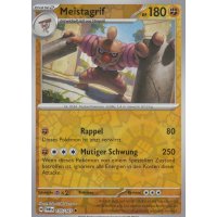 Meistagrif 105/167 REVERSE HOLO