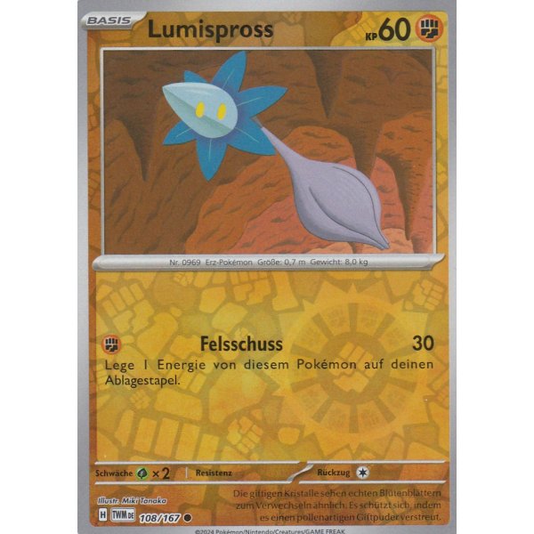 Lumispross 108/167 REVERSE HOLO