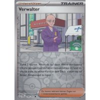 Verwalter 144/167 REVERSE HOLO
