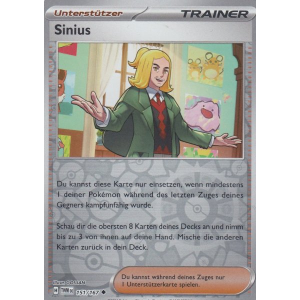 Sinius 151/167 REVERSE HOLO