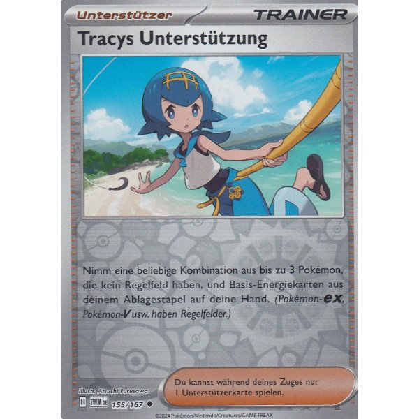 Tracys Unterst&uuml;tzung 155/167 REVERSE HOLO