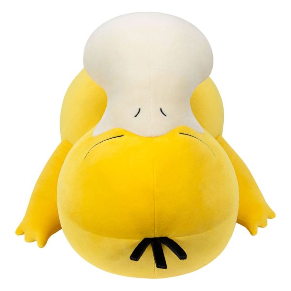 Enton (schlafend) Pl&uuml;schfigur ca. 45 cm - Pokemon Kuscheltier