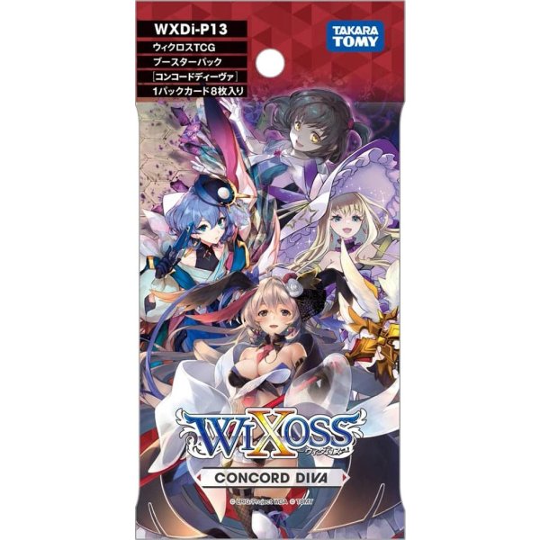 WiXoss - Concord Diva Booster (englisch)