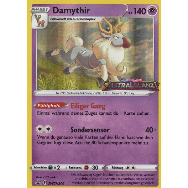 Damythir SWSH206