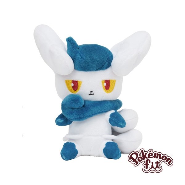 Psiaugon (weiblich) Pl&uuml;schfigur 13 cm - Pokemon Fit Kuscheltier