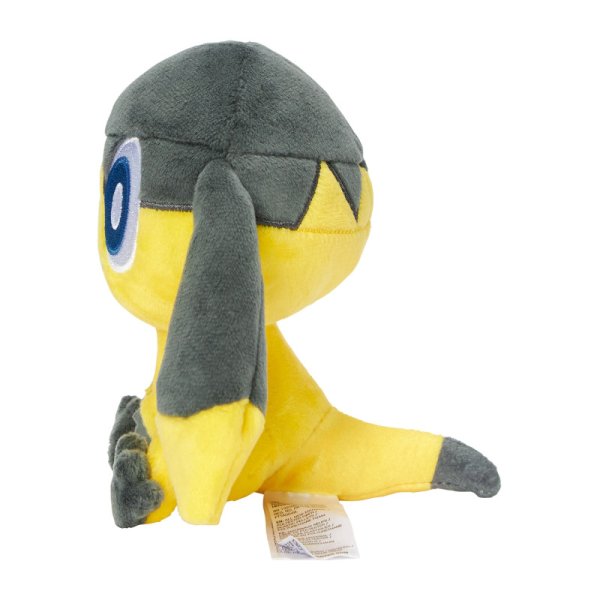 Eguana Pl&uuml;schfigur 11 cm - Pokemon Fit Kuscheltier