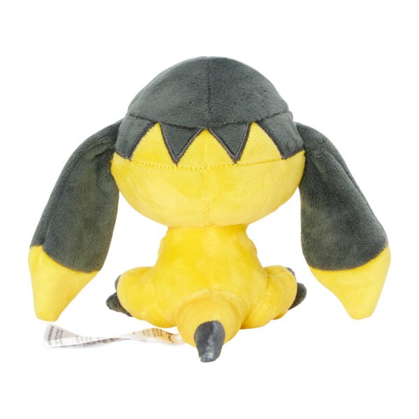 Eguana Pl&uuml;schfigur 11 cm - Pokemon Fit Kuscheltier