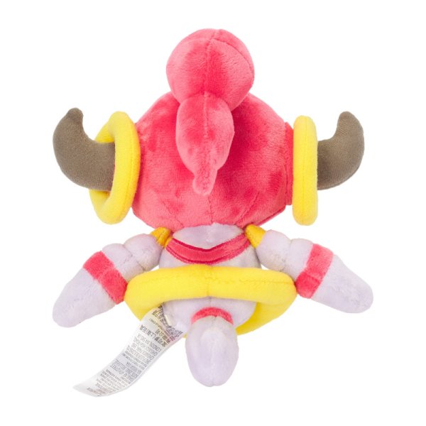 Hoopa (gebannt) Pl&uuml;schfigur 14 cm - Pokemon Fit Kuscheltier