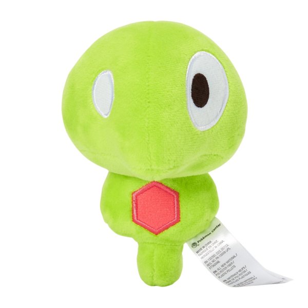 Zygarde (Kernform) Pl&uuml;schfigur 12 cm - Pokemon Fit Kuscheltier