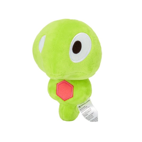 Zygarde (Kernform) Pl&uuml;schfigur 12 cm - Pokemon Fit Kuscheltier