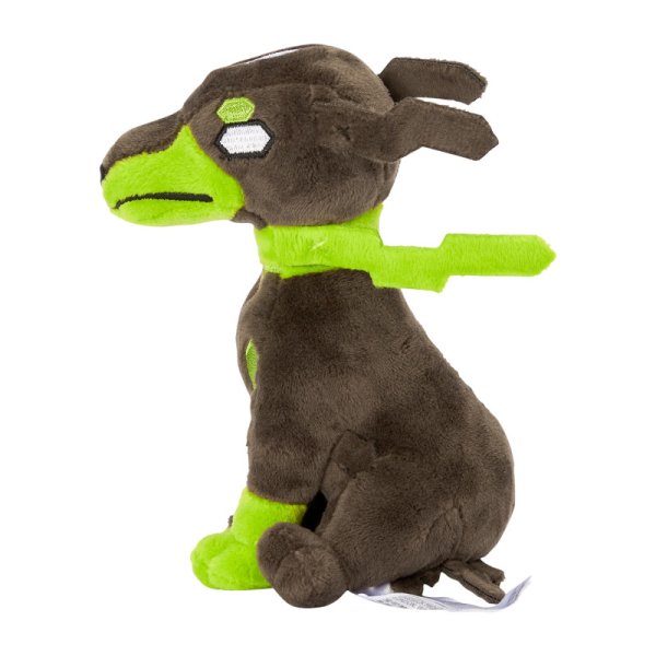 Zygarde (10%-Form) Pl&uuml;schfigur 14 cm - Pokemon Fit Kuscheltier