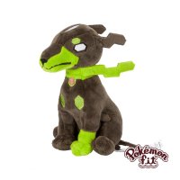 Zygarde (10%-Form) Plüschfigur 14 cm - Pokemon Fit Kuscheltier