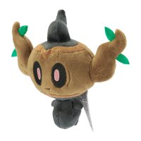 Paragoni Pl&uuml;schfigur 13 cm - Pokemon Fit Kuscheltier
