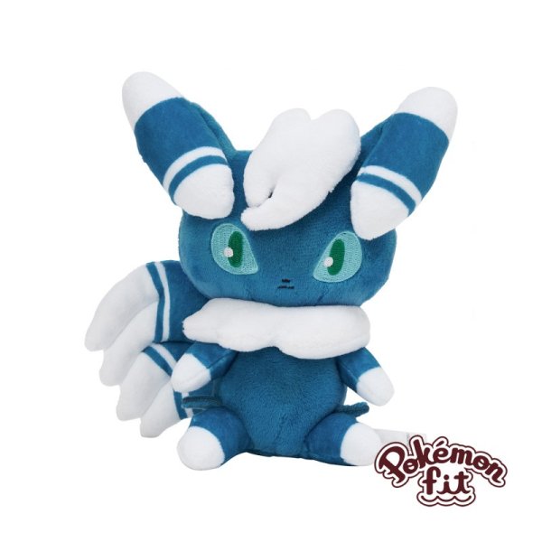 Psiaugon (m&auml;nnlich) Pl&uuml;schfigur 12 cm - Pokemon Fit Kuscheltier