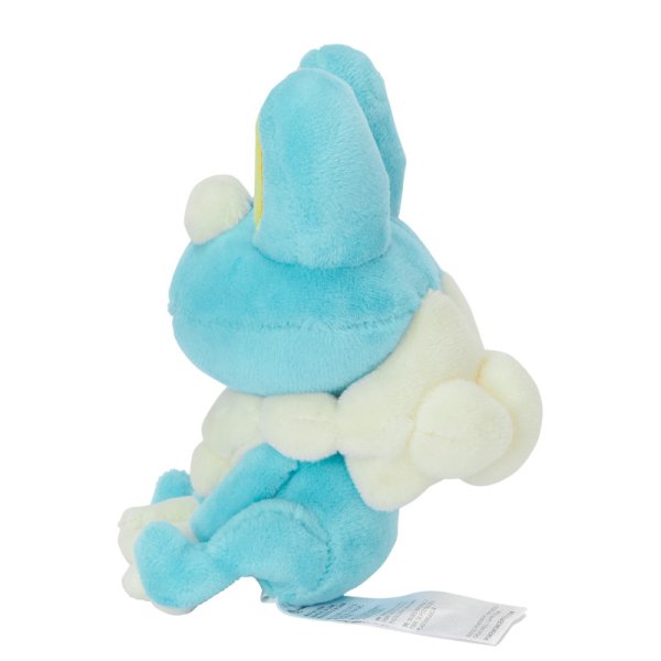 Froxy Pl&uuml;schfigur 11 cm - Pokemon Fit Kuscheltier
