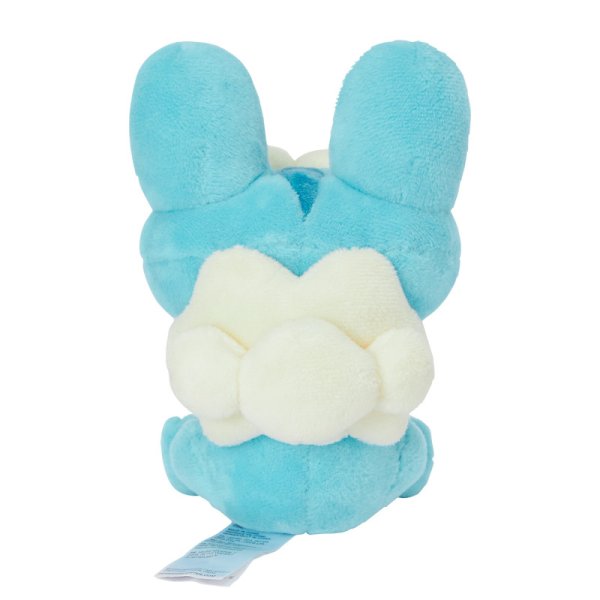Froxy Pl&uuml;schfigur 11 cm - Pokemon Fit Kuscheltier
