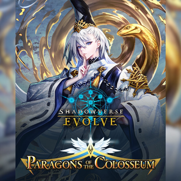 Shadowverse Evolve - Paragons of the Colosseum Booster Box (englisch)
