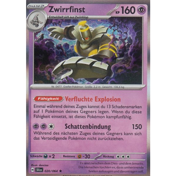 Zwirrfinst 020/064 Holo