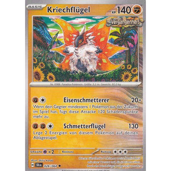 Kriechfl&uuml;gel 026/064