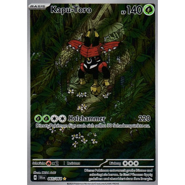 Kapu-Toro 065/064 Illustration Rare