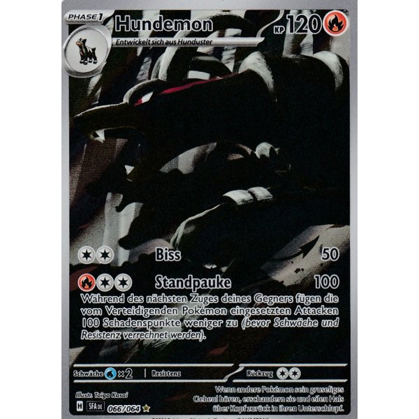 Hundemon 066/064 Illustration Rare