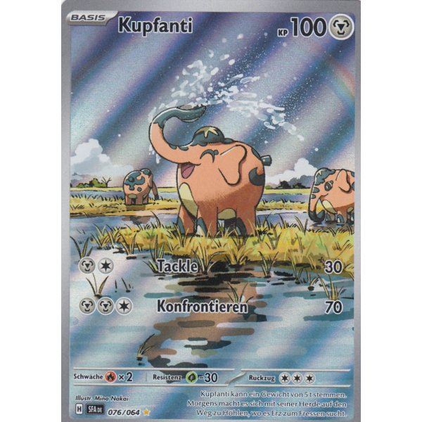 Kupfanti 076/064 Illustration Rare