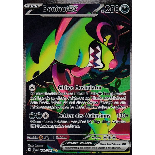 Boninu-ex 090/064 Special Illustration Rare