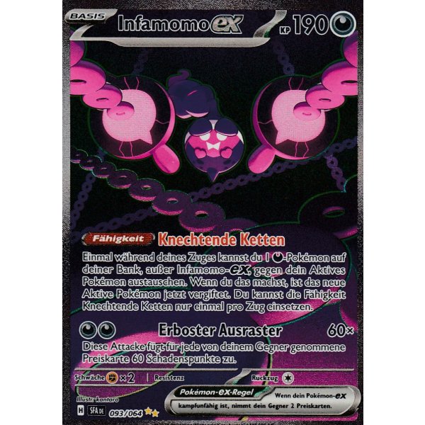 Infamomo-ex 093/064 Special Illustration Rare