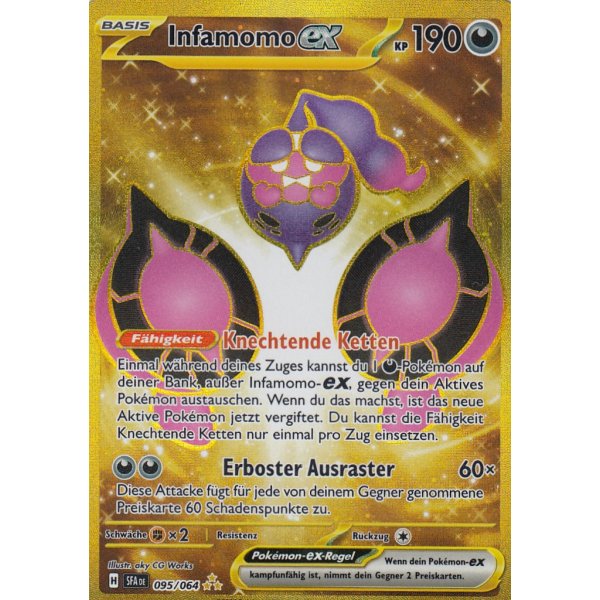 Infamomo-ex 095/064 Hyper Rare