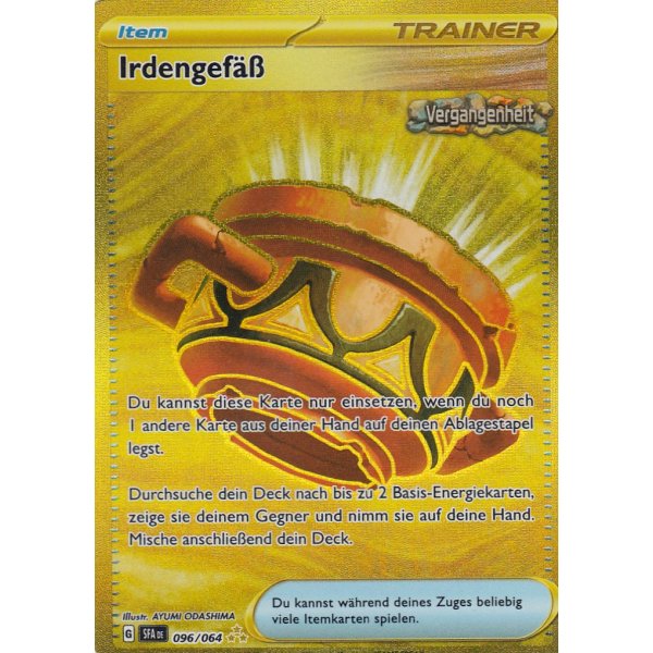 Irdengef&auml;&szlig; 096/064 Hyper Rare