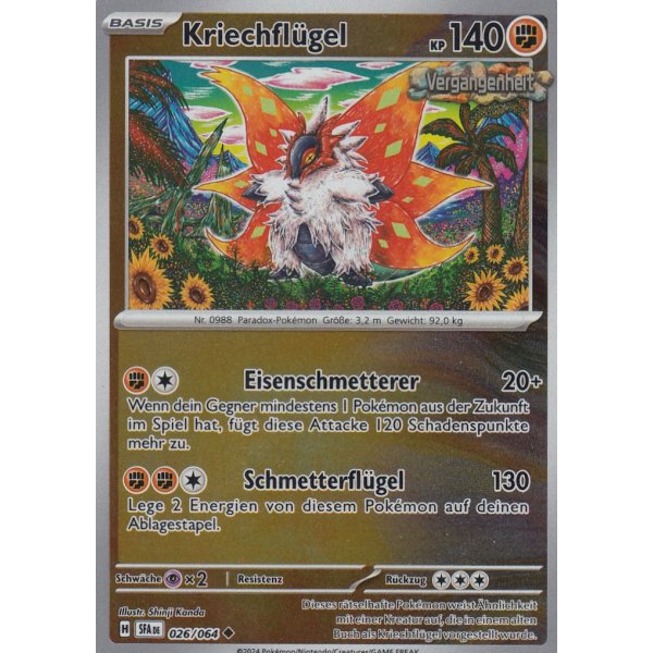 Kriechfl&uuml;gel 026/064 REVERSE HOLO
