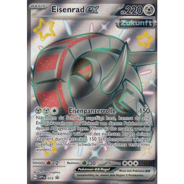 Eisenrad ex SVP073