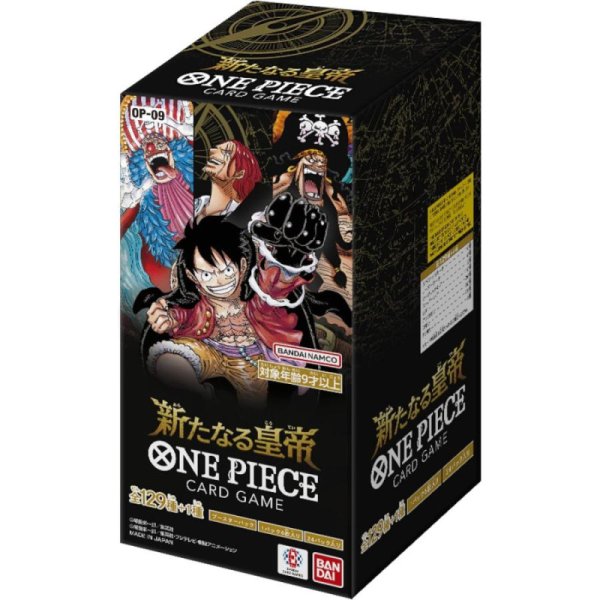 One Piece Card Game - The Four Emperors Booster Box OP-09 (japanisch)