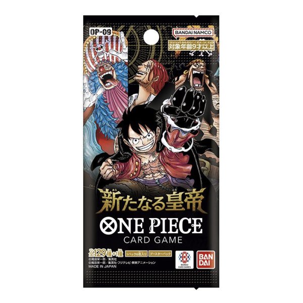 One Piece Card Game - The Four Emperors Booster OP-09 (japanisch)